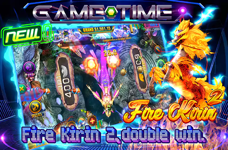 skill fish arcade games